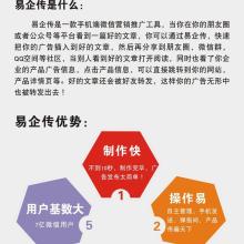 祁东县海伟网络科技服务部 专业网络技术服务，助力企业数字化转型