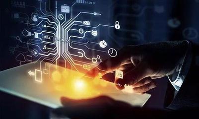 智能制造背景下的智能工厂 网络技术服务驱动的核心特征