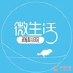 燃梦网络驱动城乡数字化 深圳市宝安区沙井燃梦电脑网络技术服务部发展纪实